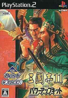 Romance of the Three Kingdoms 11 - Japanese